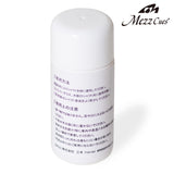 Mezz Cue Magic Shaft Conditioner